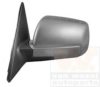 KIA 876102K160 Outside Mirror